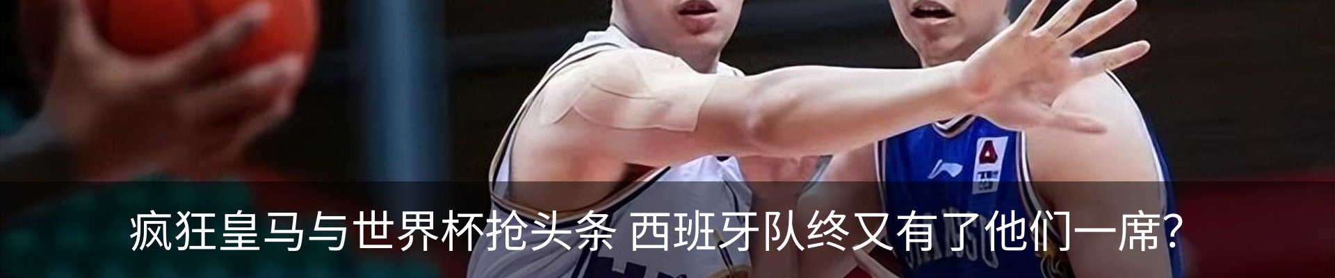 新闻中心